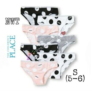 The Children's Place Kids Polka Dot Underwear Set - Black, White, Pink, Gray